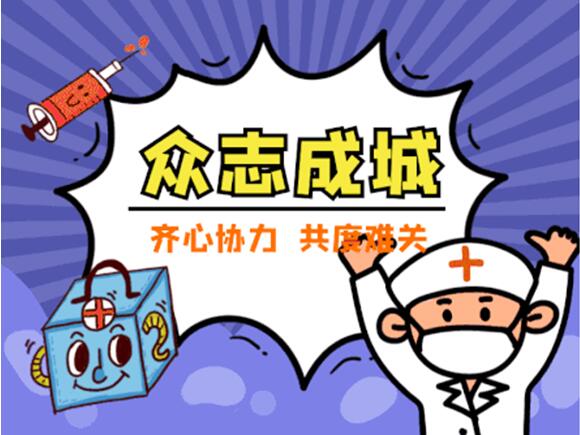 1583121126266033291.jpg QQ截圖20200302115057.jpg