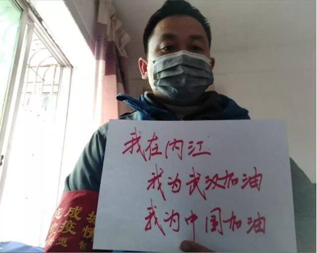 1583121258486016559.jpg QQ截圖20200302115151.jpg