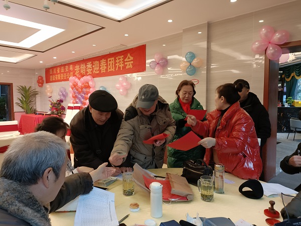 1642748513841076917.jpg 微信圖片_202201121457287.jpg
