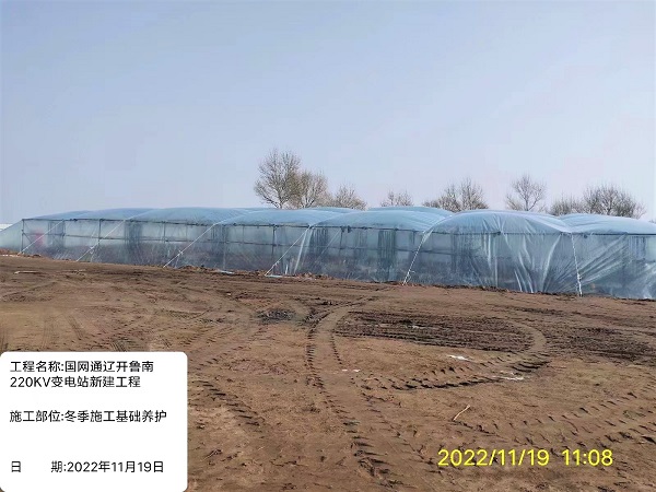 1669859268112036686.jpg 暖棚搭設(shè)2.jpg
