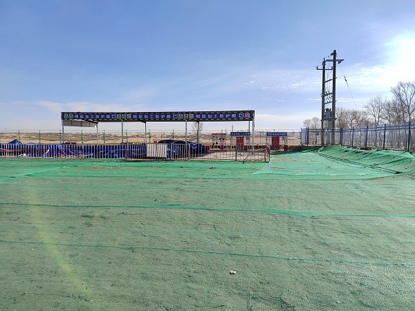 1678935038370039827.jpg 微信圖片_20230312215934.jpg
